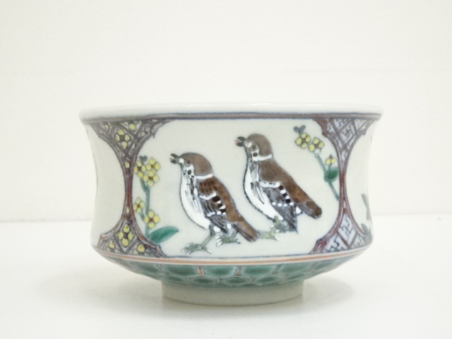 道具 ] - 道具 幸三造 四季鳥茶碗（共箱） | ネットショップ圭 netshop